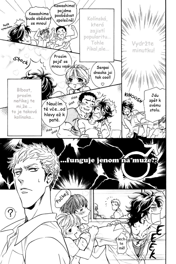 Bousou Kareshi 01 - 08.jpg